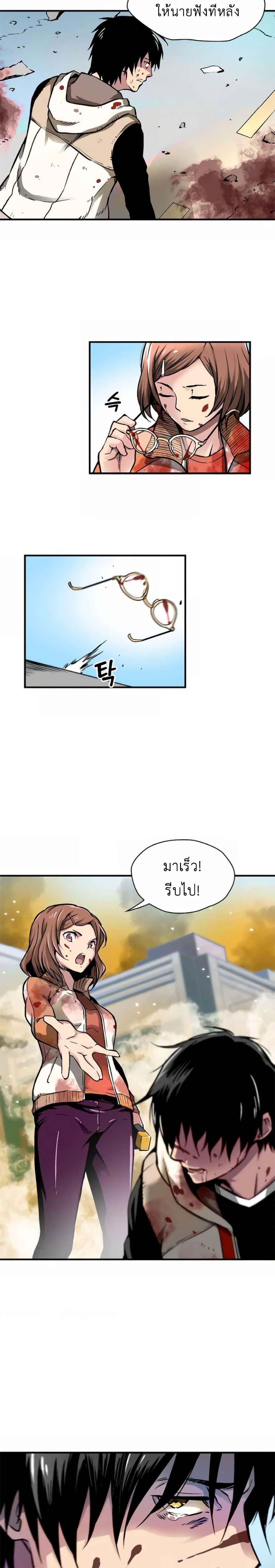 Manga-lc-com อ่านมังงะ อ่านการ์ตูน ออนไลน์ ฟรี Unbreakable ตอนที่ 1 2 3 4 5 6 7 8 9 10 11 12 13 14 ฟรี ไม่มีโฆษณา Manga-lc - อ่าน มังงะ อ่าน การ์ตูน ออนไลน์ อ่านมังงะ ฟรี