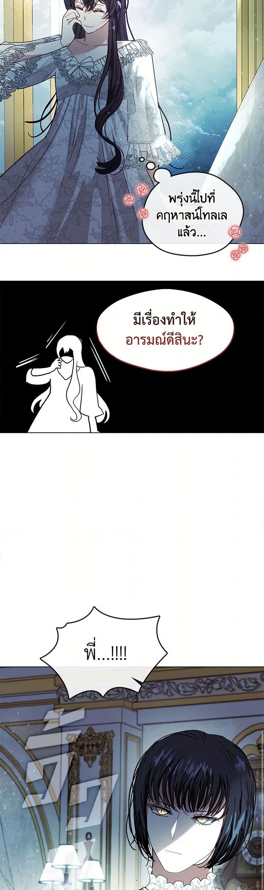 Manga-lc-com อ่านมังงะ อ่านการ์ตูน ออนไลน์ ฟรี Devoted to Diamond ตอนที่ 1 2 3 4 5 6 7 8 9 10 11 12 13 14 ฟรี ไม่มีโฆษณา Manga-lc - อ่าน มังงะ อ่าน การ์ตูน ออนไลน์ อ่านมังงะ ฟรี