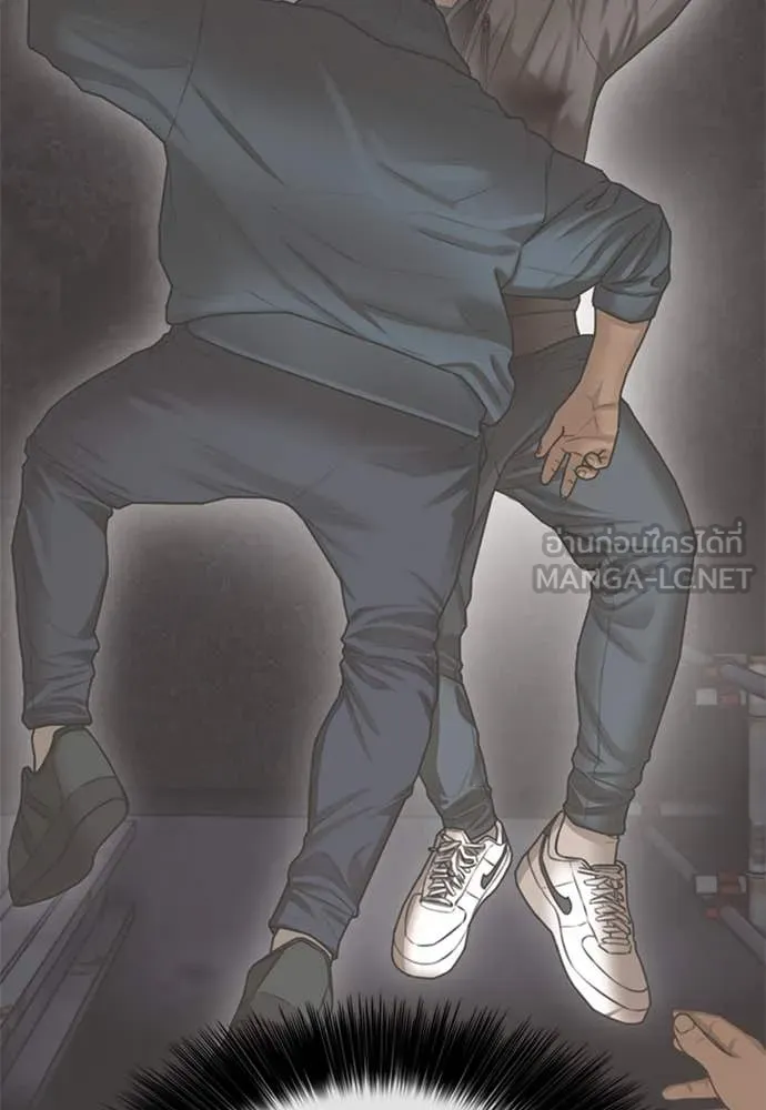 ผู้กล้าฝ่า ตอนที่ 20 รูปที่ 87