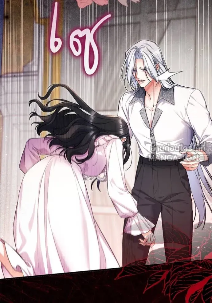 แด่ตัวละครโปรด ตอนที่ 109 รูปที่ 18