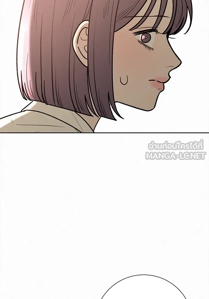 ปฏิบัติการรักวุ่นหัวใจ ตอนที่ 66 รูปที่ 126