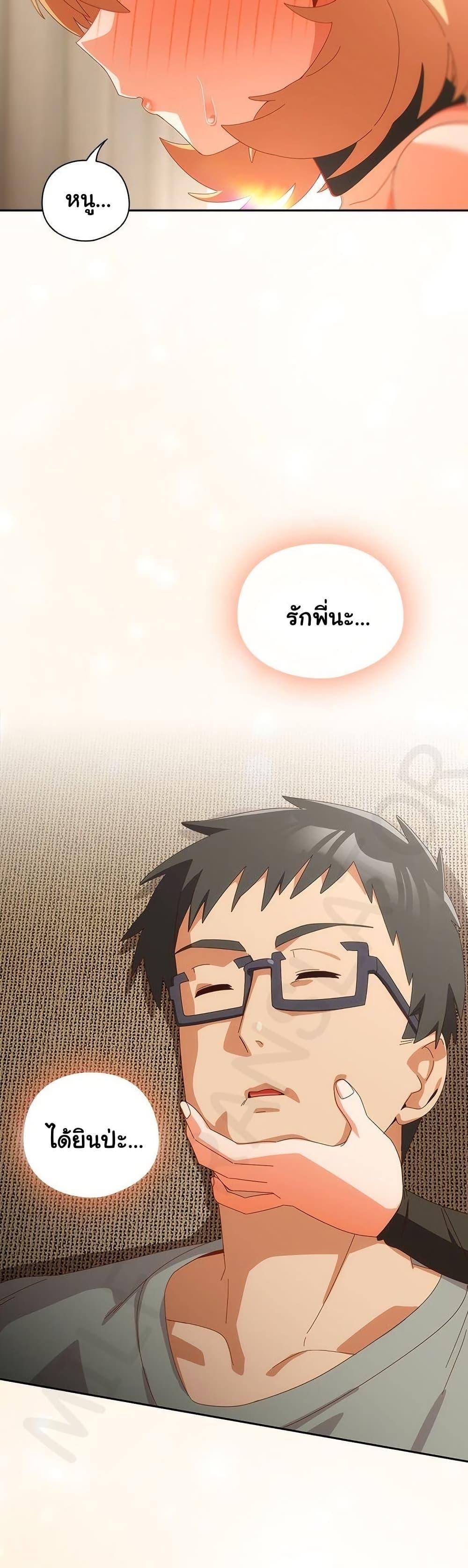 Doujin-Lc- อ่าน โดจิน มังฮวา เกาหลี ญี่ปุ่น จีน แปลไทย Like No Other ตอนที่ 1 2 3 4 5 6 7 8 9 10 11 12 13 14 ฟรี ไม่มีโฆษณา อ่าน โดจิน Manhwa เกาหลี ญี่ปุ่น จีน เรามีครบ คัดมาให้เน้นๆ โดจิน 18+ รับประกันความฟินโดย  Doujin Lc