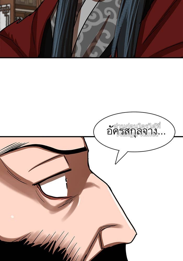 Doujin-Lc- อ่าน โดจิน มังฮวา เกาหลี ญี่ปุ่น จีน แปลไทย องครักษ์แห่งอัครสกุลจาง ตอนที่ 1 2 3 4 5 6 7 8 9 10 11 12 13 14 ฟรี ไม่มีโฆษณา อ่าน โดจิน Manhwa เกาหลี ญี่ปุ่น จีน เรามีครบ คัดมาให้เน้นๆ โดจิน 18+ รับประกันความฟินโดย Doujin Lc