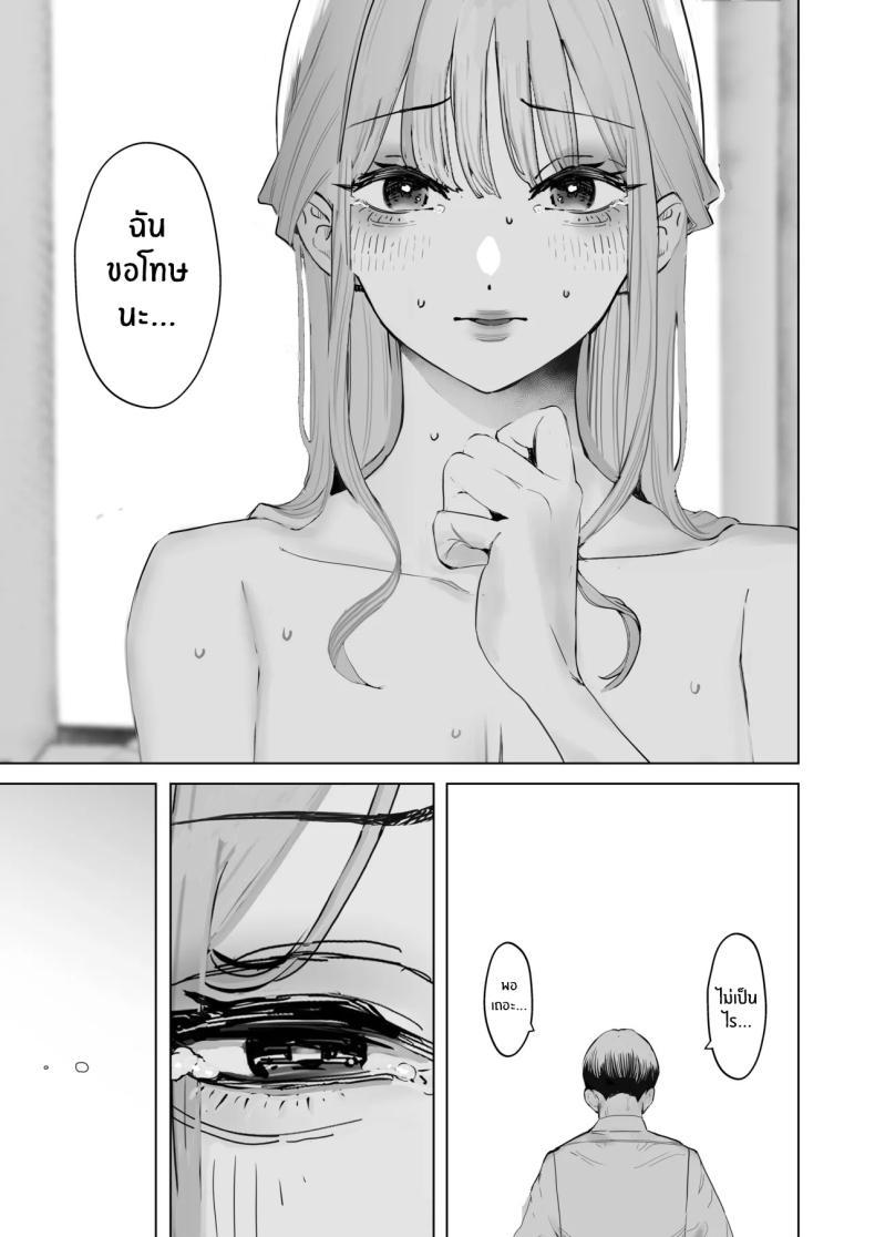 Doujin-Lc- อ่าน โดจิน มังฮวา เกาหลี ญี่ปุ่น จีน แปลไทย สุดท้ายก็ทำได้แค่มอง [Sanku] I Kept Watching While a Man Made My Wife Cum Over and Over ตอนที่ 1 2 3 4 5 6 7 8 9 10 11 12 13 14 ฟรี ไม่มีโฆษณา อ่าน โดจิน Manhwa เกาหลี ญี่ปุ่น จีน เรามีครบ คัดมาให้เน้นๆ โดจิน 18+ รับประกันความฟินโดย  Doujin Lc