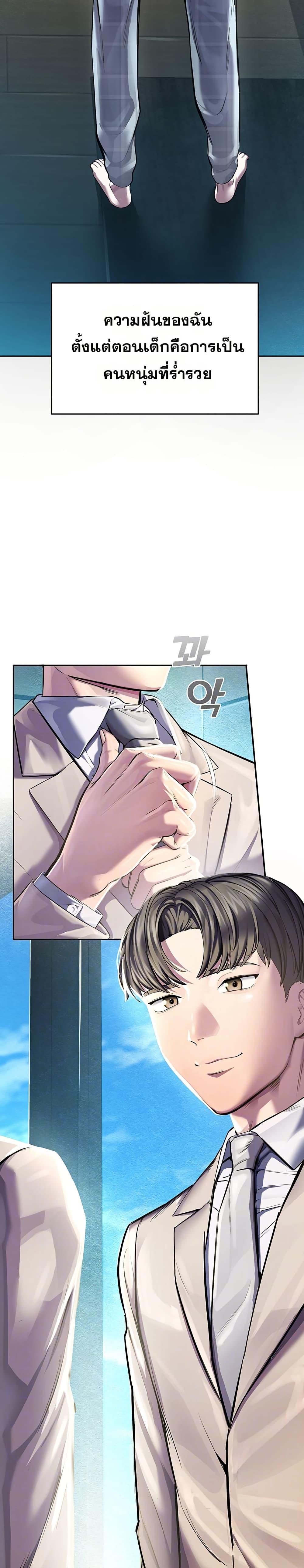 Doujin-Lc- อ่าน โดจิน มังฮวา เกาหลี ญี่ปุ่น จีน แปลไทย CCTV ตอนที่ 1 2 3 4 5 6 7 8 9 10 11 12 13 14 ฟรี ไม่มีโฆษณา อ่าน โดจิน Manhwa เกาหลี ญี่ปุ่น จีน เรามีครบ คัดมาให้เน้นๆ โดจิน 18+ รับประกันความฟินโดย  Doujin Lc