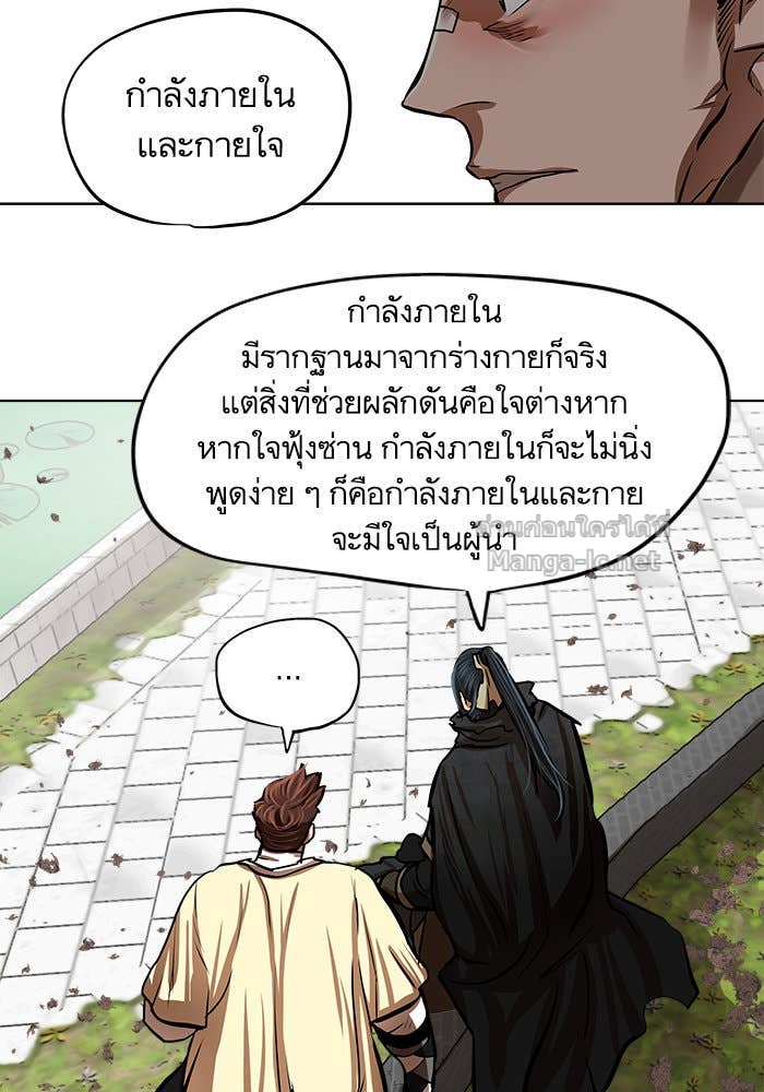 Doujin-Lc- อ่าน โดจิน มังฮวา เกาหลี ญี่ปุ่น จีน แปลไทย องครักษ์แห่งอัครสกุลจาง ตอนที่ 1 2 3 4 5 6 7 8 9 10 11 12 13 14 ฟรี ไม่มีโฆษณา อ่าน โดจิน Manhwa เกาหลี ญี่ปุ่น จีน เรามีครบ คัดมาให้เน้นๆ โดจิน 18+ รับประกันความฟินโดย Doujin Lc