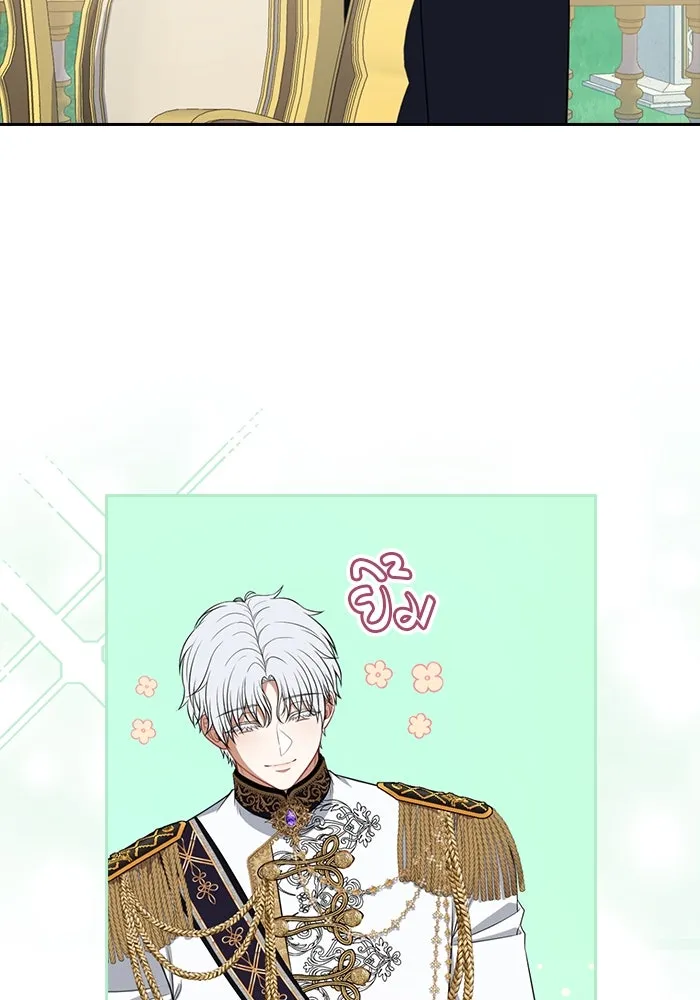 ละครชีวิตลิขิตรัก ตอนที่ 14 รูปที่ 109