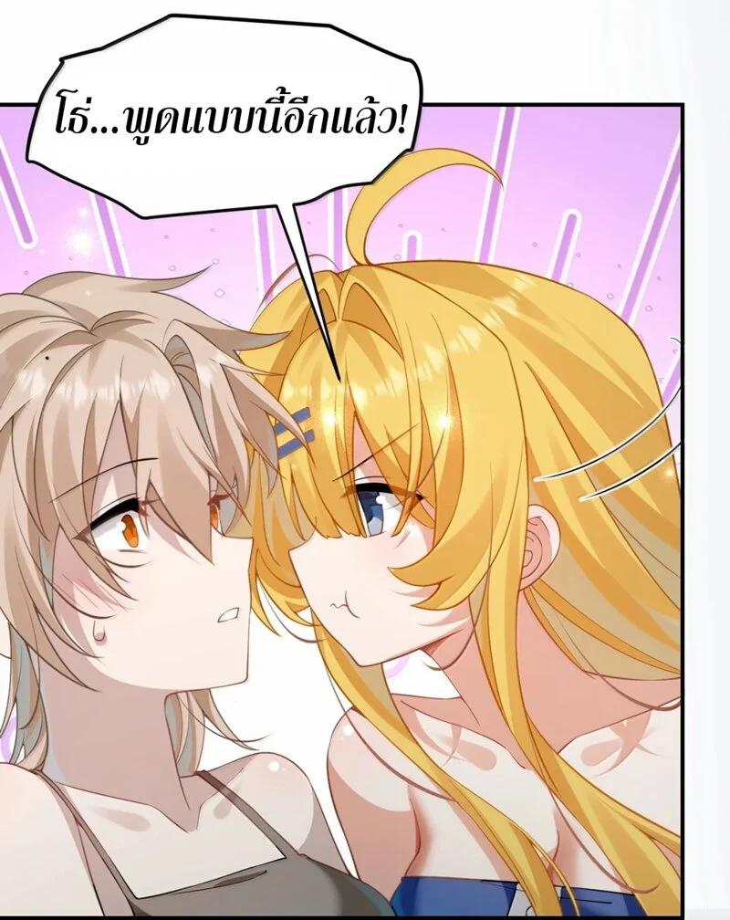 Manga-lc-com อ่านมังงะ อ่านการ์ตูน ออนไลน์ ฟรี I Am a Max-Level Priestess in Another World ตอนที่ 1 2 3 4 5 6 7 8 9 10 11 12 13 14 ฟรี ไม่มีโฆษณา Manga-lc - อ่าน มังงะ อ่าน การ์ตูน ออนไลน์ อ่านมังงะ ฟรี