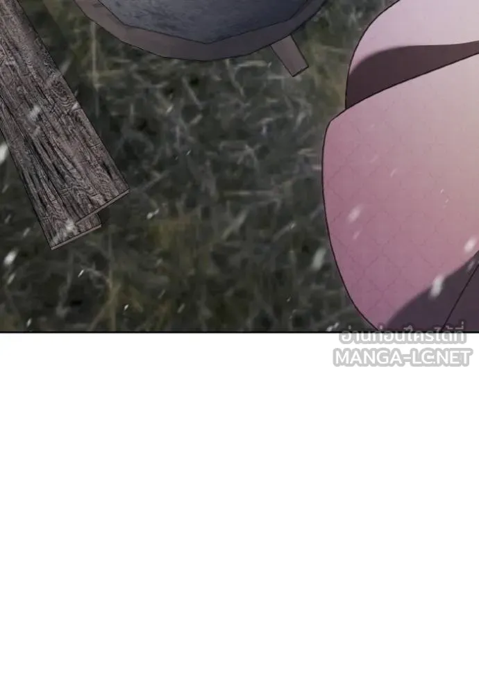 ราชินีจอมมาร ตอนที่ 12 รูปที่ 33