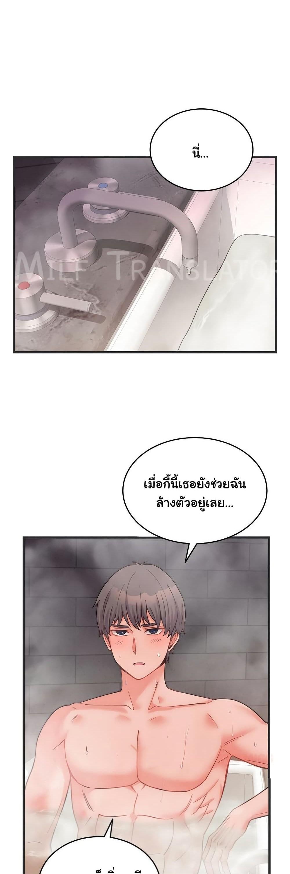 Doujin-Lc- อ่าน โดจิน มังฮวา เกาหลี ญี่ปุ่น จีน แปลไทย From Pauper to Prince ตอนที่ 1 2 3 4 5 6 7 8 9 10 11 12 13 14 ฟรี ไม่มีโฆษณา อ่าน โดจิน Manhwa เกาหลี ญี่ปุ่น จีน เรามีครบ คัดมาให้เน้นๆ โดจิน 18+ รับประกันความฟินโดย  Doujin Lc