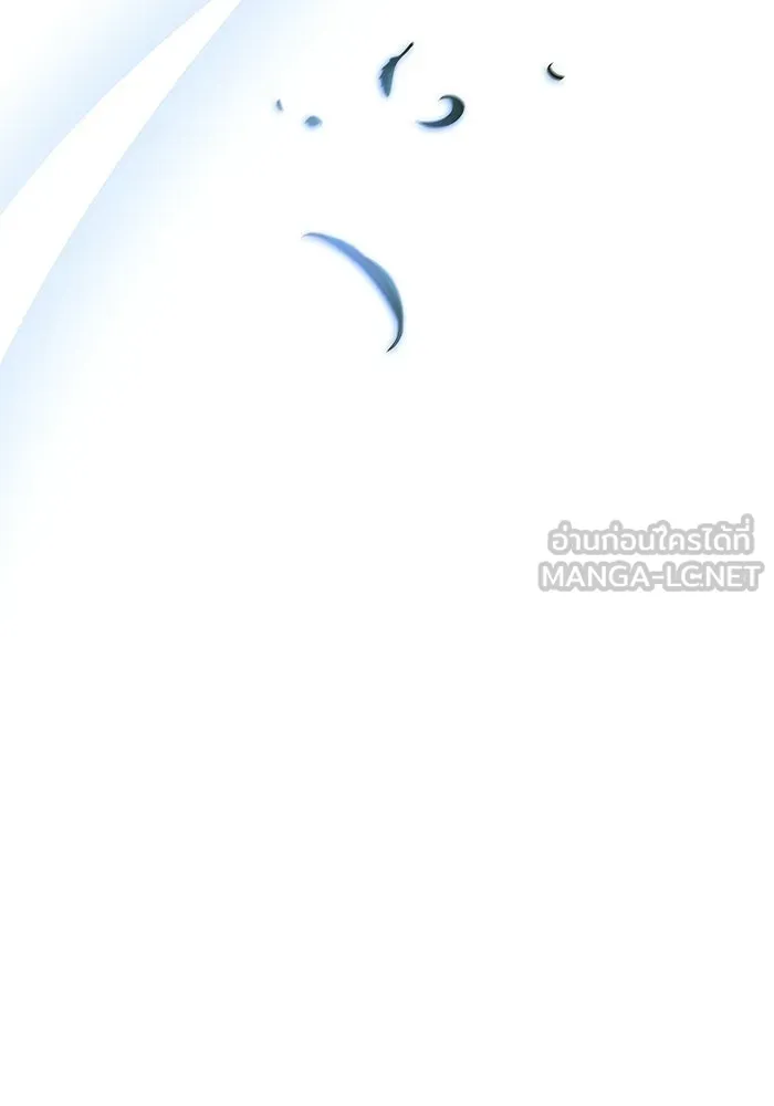 ครัวจอมเวท ตอนที่ 137 รูปที่ 135