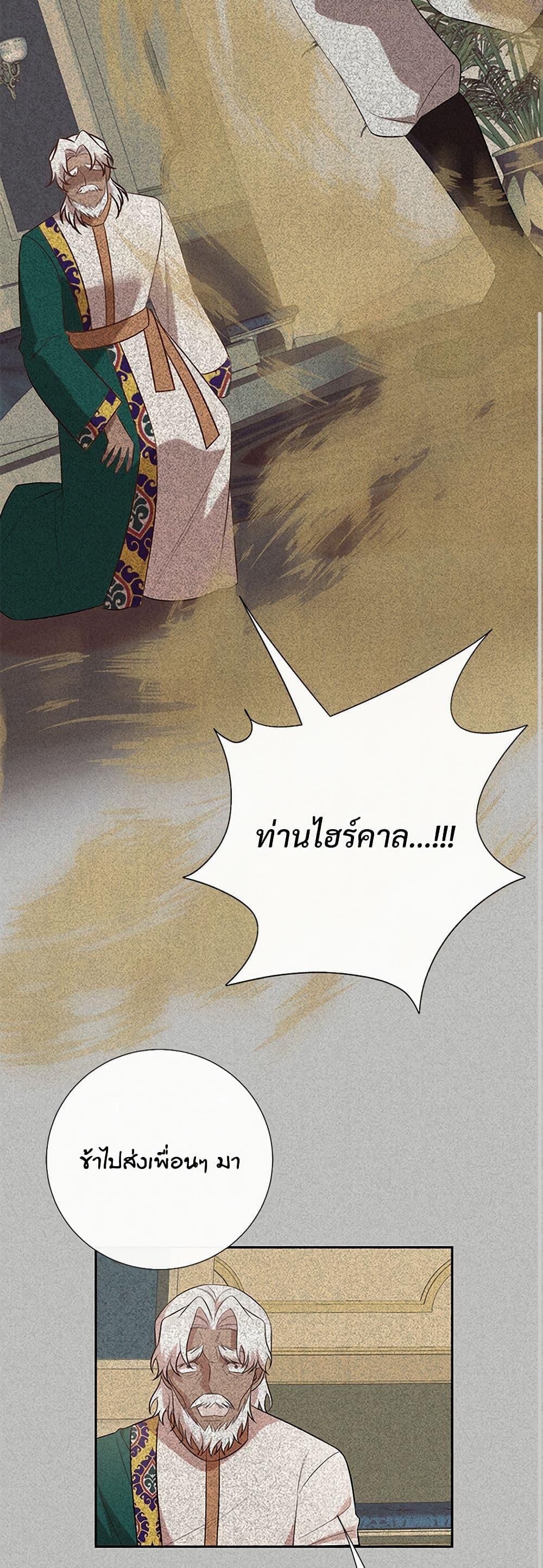 Manga-lc-com อ่านมังงะ อ่านการ์ตูน ออนไลน์ ฟรี Please Don’t Eat Me! ตอนที่ 1 2 3 4 5 6 7 8 9 10 11 12 13 14 ฟรี ไม่มีโฆษณา Manga-lc - อ่าน มังงะ อ่าน การ์ตูน ออนไลน์ อ่านมังงะ ฟรี