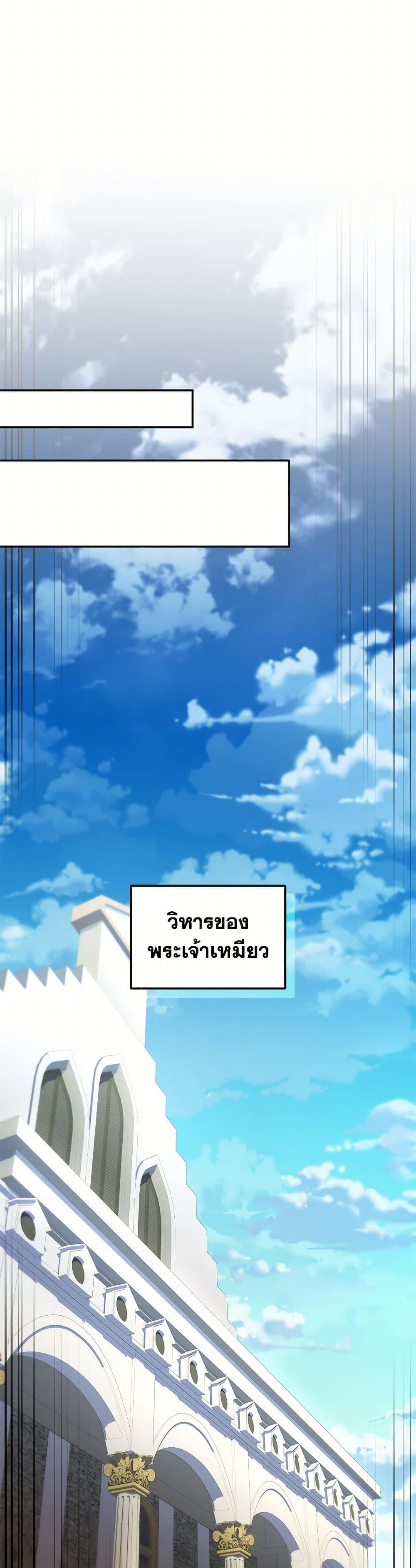 Manga-lc-com อ่านมังงะ อ่านการ์ตูน ออนไลน์ ฟรี Bizarre Restaurant ตอนที่ 1 2 3 4 5 6 7 8 9 10 11 12 13 14 ฟรี ไม่มีโฆษณา Manga-lc - อ่าน มังงะ อ่าน การ์ตูน ออนไลน์ อ่านมังงะ ฟรี