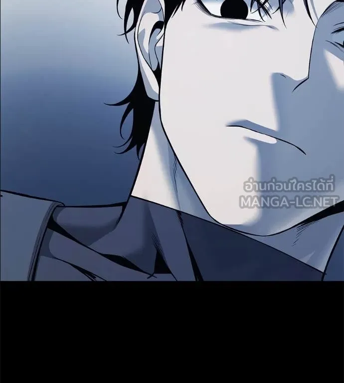 มัจจุราชชุดแดง ตอนที่ 22 รูปที่ 8