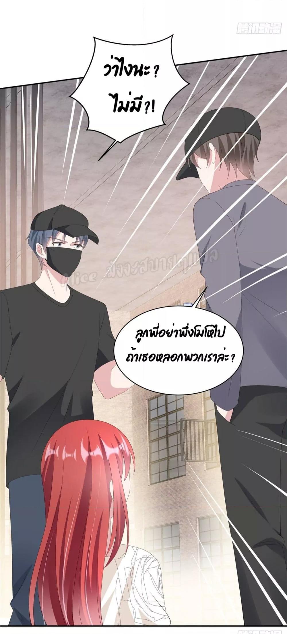 Manga-lc-com อ่านมังงะ อ่านการ์ตูน ออนไลน์ ฟรี ParanoidHiman ตอนที่ 1 2 3 4 5 6 7 8 9 10 11 12 13 14 ฟรี ไม่มีโฆษณา Manga-lc - อ่าน มังงะ อ่าน การ์ตูน ออนไลน์ อ่านมังงะ ฟรี