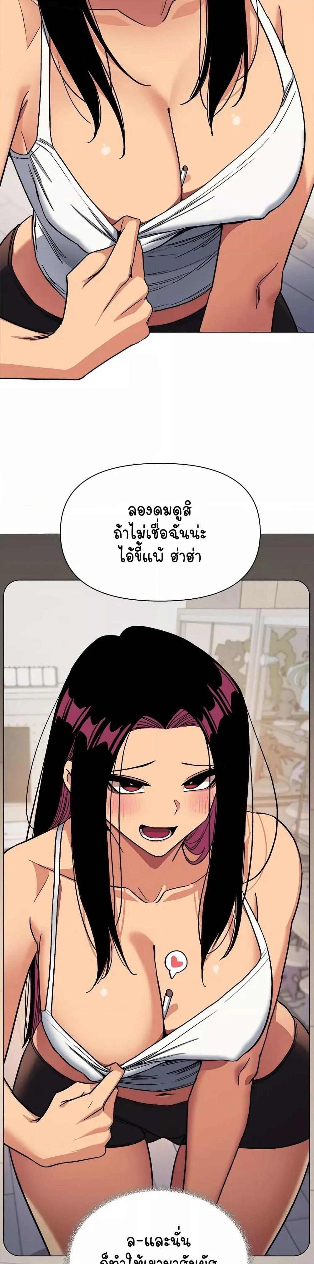Doujin-Lc- อ่าน โดจิน มังฮวา เกาหลี ญี่ปุ่น จีน แปลไทย Stop Smoking ตอนที่ 1 2 3 4 5 6 7 8 9 10 11 12 13 14 ฟรี ไม่มีโฆษณา อ่าน โดจิน Manhwa เกาหลี ญี่ปุ่น จีน เรามีครบ คัดมาให้เน้นๆ โดจิน 18+ รับประกันความฟินโดย  Doujin Lc