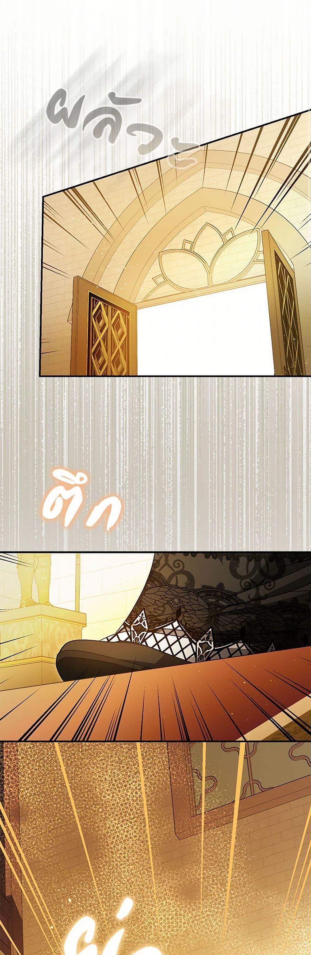 Manga-lc-com อ่านมังงะ อ่านการ์ตูน ออนไลน์ ฟรี The Tyrant’s Tranquilizer ตอนที่ 1 2 3 4 5 6 7 8 9 10 11 12 13 14 ฟรี ไม่มีโฆษณา Manga-lc - อ่าน มังงะ อ่าน การ์ตูน ออนไลน์ อ่านมังงะ ฟรี