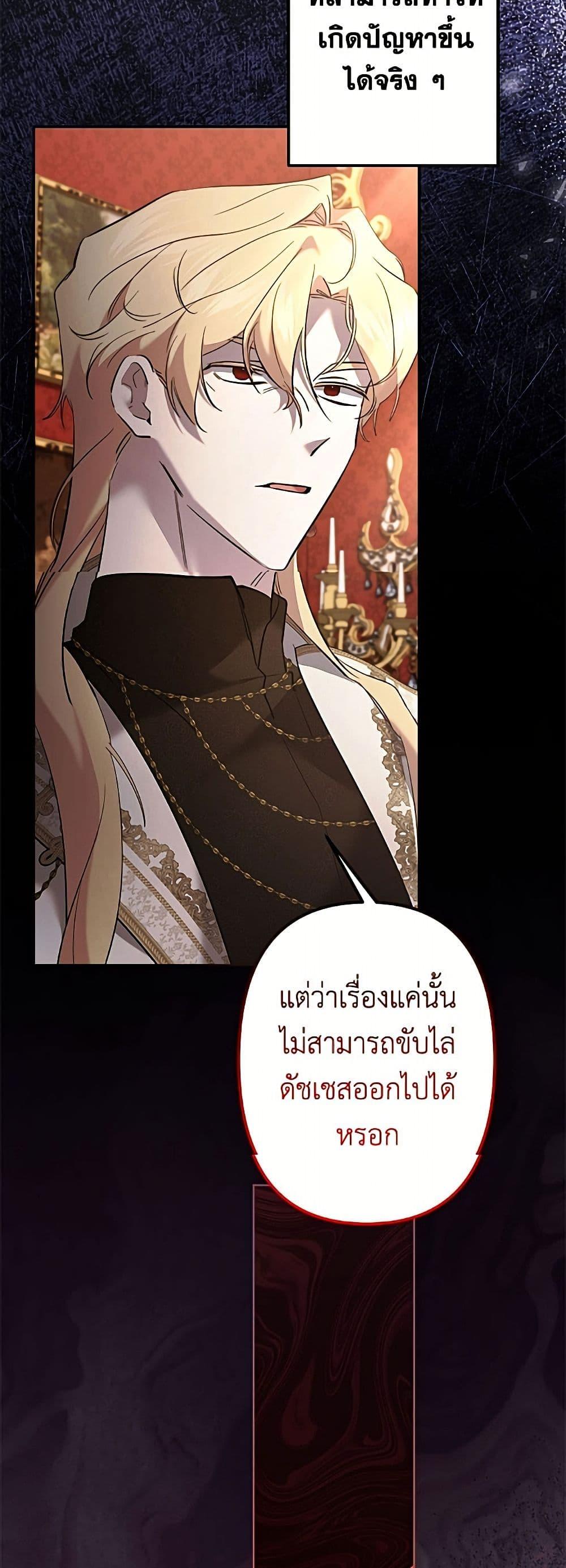 Manga-lc-com อ่านมังงะ อ่านการ์ตูน ออนไลน์ ฟรี I Need to Raise My Sister Right ตอนที่ 1 2 3 4 5 6 7 8 9 10 11 12 13 14 ฟรี ไม่มีโฆษณา Manga-lc - อ่าน มังงะ อ่าน การ์ตูน ออนไลน์ อ่านมังงะ ฟรี