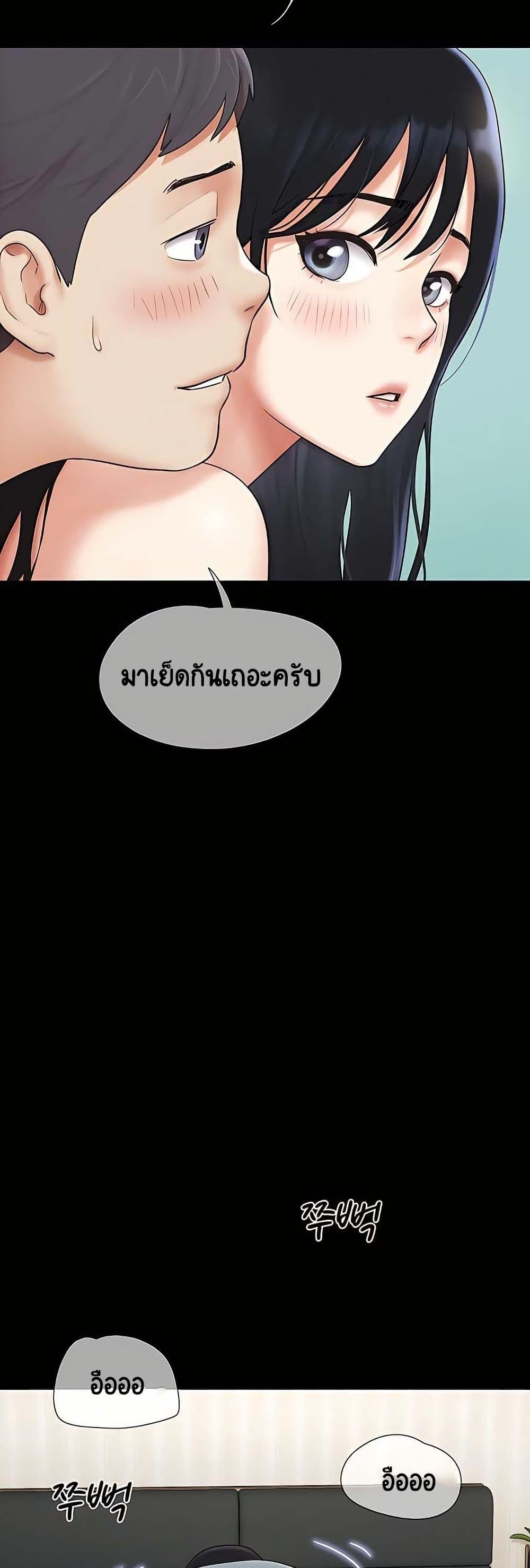 Doujin-Lc- อ่าน โดจิน มังฮวา เกาหลี ญี่ปุ่น จีน แปลไทย Soeun ตอนที่ 1 2 3 4 5 6 7 8 9 10 11 12 13 14 ฟรี ไม่มีโฆษณา อ่าน โดจิน Manhwa เกาหลี ญี่ปุ่น จีน เรามีครบ คัดมาให้เน้นๆ โดจิน 18+ รับประกันความฟินโดย  Doujin Lc
