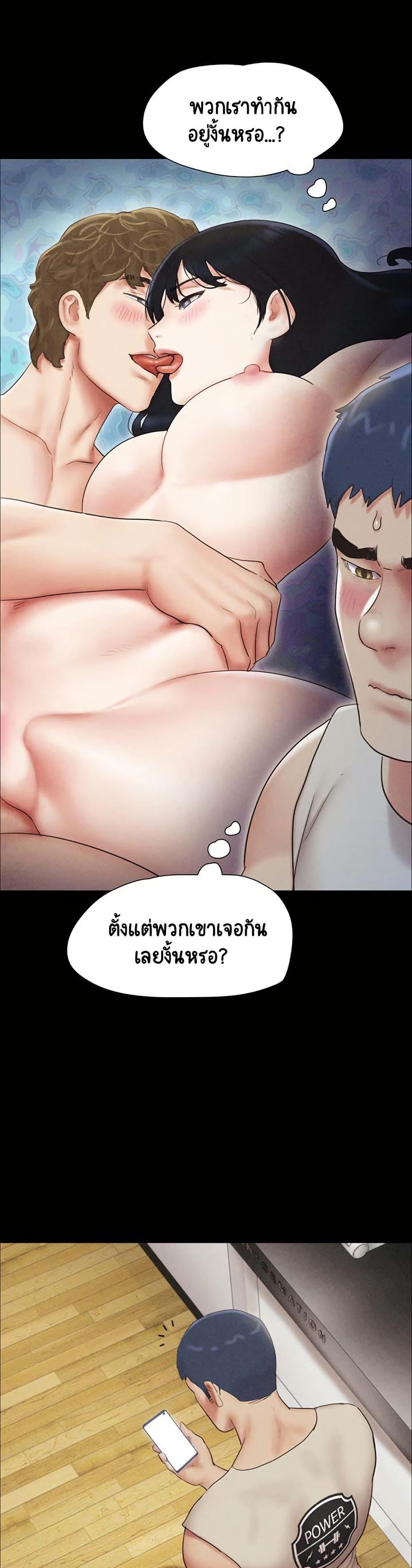 Doujin-Lc- อ่าน โดจิน มังฮวา เกาหลี ญี่ปุ่น จีน แปลไทย Soeun ตอนที่ 1 2 3 4 5 6 7 8 9 10 11 12 13 14 ฟรี ไม่มีโฆษณา อ่าน โดจิน Manhwa เกาหลี ญี่ปุ่น จีน เรามีครบ คัดมาให้เน้นๆ โดจิน 18+ รับประกันความฟินโดย  Doujin Lc
