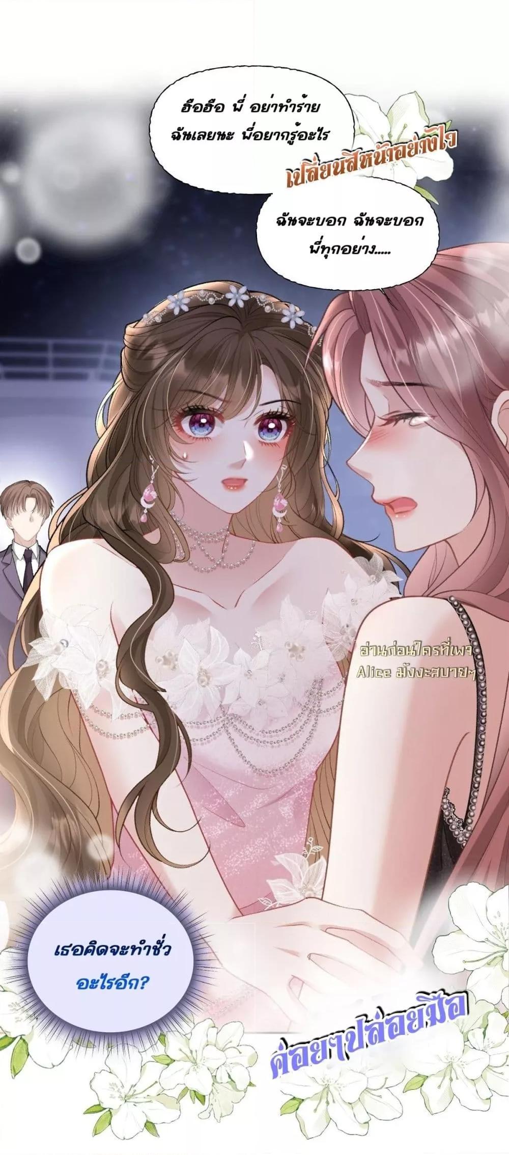Manga-lc-com อ่านมังงะ อ่านการ์ตูน ออนไลน์ ฟรี OneNightStand ตอนที่ 1 2 3 4 5 6 7 8 9 10 11 12 13 14 ฟรี ไม่มีโฆษณา Manga-lc - อ่าน มังงะ อ่าน การ์ตูน ออนไลน์ อ่านมังงะ ฟรี