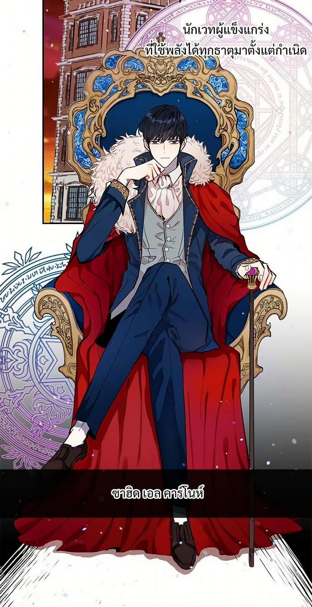 Manga-lc-com อ่านมังงะ อ่านการ์ตูน ออนไลน์ ฟรี Please Don’t Eat Me! ตอนที่ 1 2 3 4 5 6 7 8 9 10 11 12 13 14 ฟรี ไม่มีโฆษณา Manga-lc - อ่าน มังงะ อ่าน การ์ตูน ออนไลน์ อ่านมังงะ ฟรี