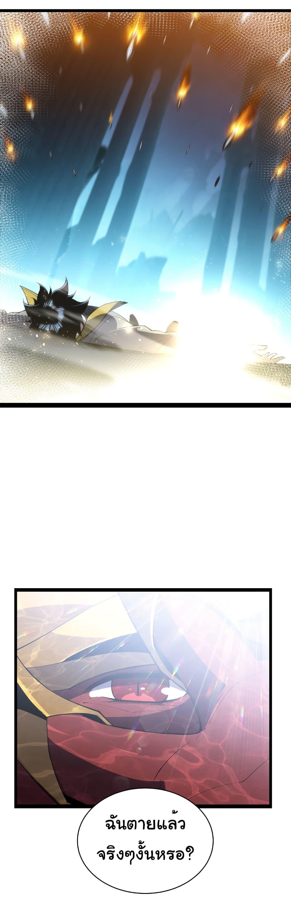 Manga-lc-com อ่านมังงะ อ่านการ์ตูน ออนไลน์ ฟรี Start evolution from koi to dragon ตอนที่ 1 2 3 4 5 6 7 8 9 10 11 12 13 14 ฟรี ไม่มีโฆษณา Manga-lc - อ่าน มังงะ อ่าน การ์ตูน ออนไลน์ อ่านมังงะ ฟรี