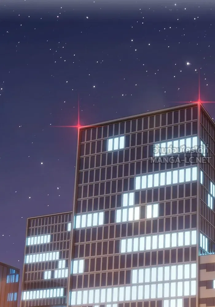 +99 ท่อนไม้พร้อมบวก ตอนที่ 76 รูปที่ 426