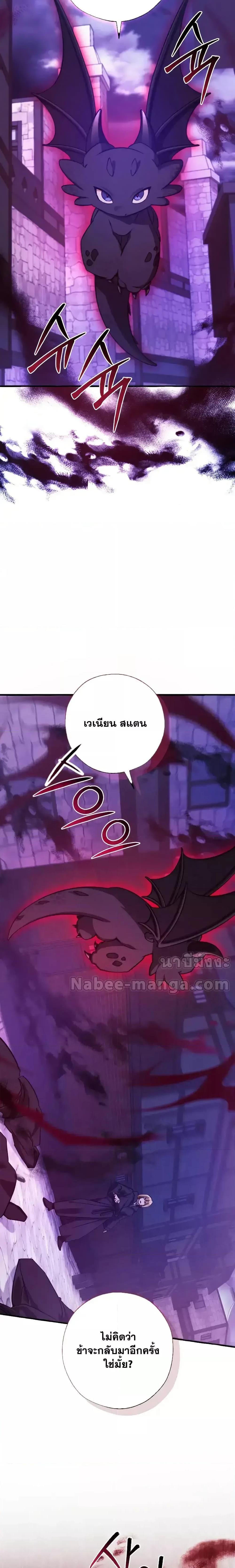 Manga-lc-com อ่านมังงะ อ่านการ์ตูน ออนไลน์ ฟรี TrashOfTheCo ตอนที่ 1 2 3 4 5 6 7 8 9 10 11 12 13 14 ฟรี ไม่มีโฆษณา Manga-lc - อ่าน มังงะ อ่าน การ์ตูน ออนไลน์ อ่านมังงะ ฟรี