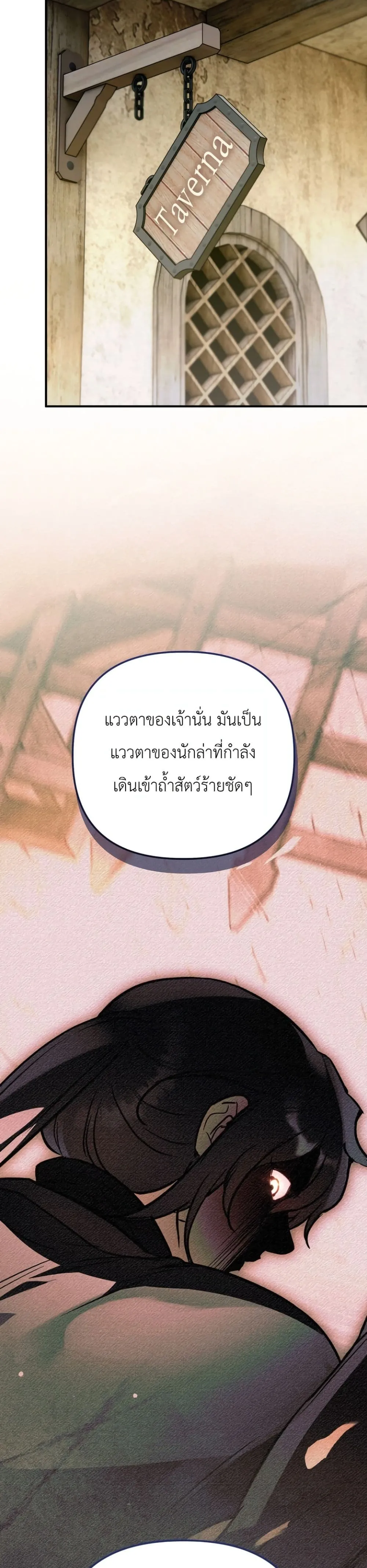 Manga-lc-com อ่านมังงะ อ่านการ์ตูน ออนไลน์ ฟรี Secretly Strong and Searching for My Daddy ตอนที่ 1 2 3 4 5 6 7 8 9 10 11 12 13 14 ฟรี ไม่มีโฆษณา Manga-lc - อ่าน มังงะ อ่าน การ์ตูน ออนไลน์ อ่านมังงะ ฟรี