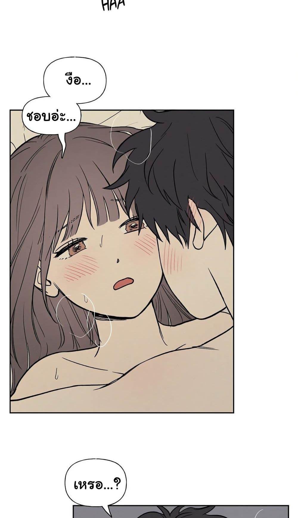 Doujin-Lc- อ่าน โดจิน มังฮวา เกาหลี ญี่ปุ่น จีน แปลไทย 3xLover ตอนที่ 1 2 3 4 5 6 7 8 9 10 11 12 13 14 ฟรี ไม่มีโฆษณา อ่าน โดจิน Manhwa เกาหลี ญี่ปุ่น จีน เรามีครบ คัดมาให้เน้นๆ โดจิน 18+ รับประกันความฟินโดย  Doujin Lc