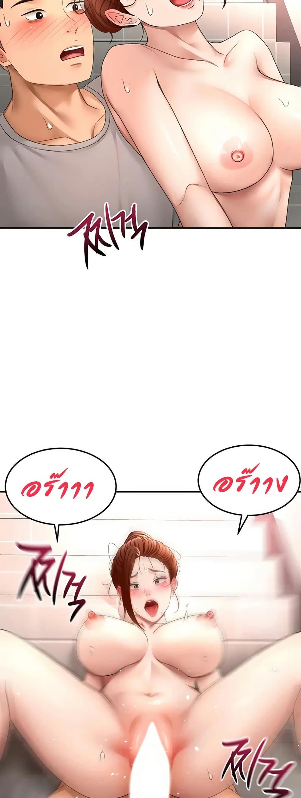 Doujin-Lc- อ่าน โดจิน มังฮวา เกาหลี ญี่ปุ่น จีน แปลไทย Rooftop Sex King ตอนที่ 1 2 3 4 5 6 7 8 9 10 11 12 13 14 ฟรี ไม่มีโฆษณา อ่าน โดจิน Manhwa เกาหลี ญี่ปุ่น จีน เรามีครบ คัดมาให้เน้นๆ โดจิน 18+ รับประกันความฟินโดย  Doujin Lc