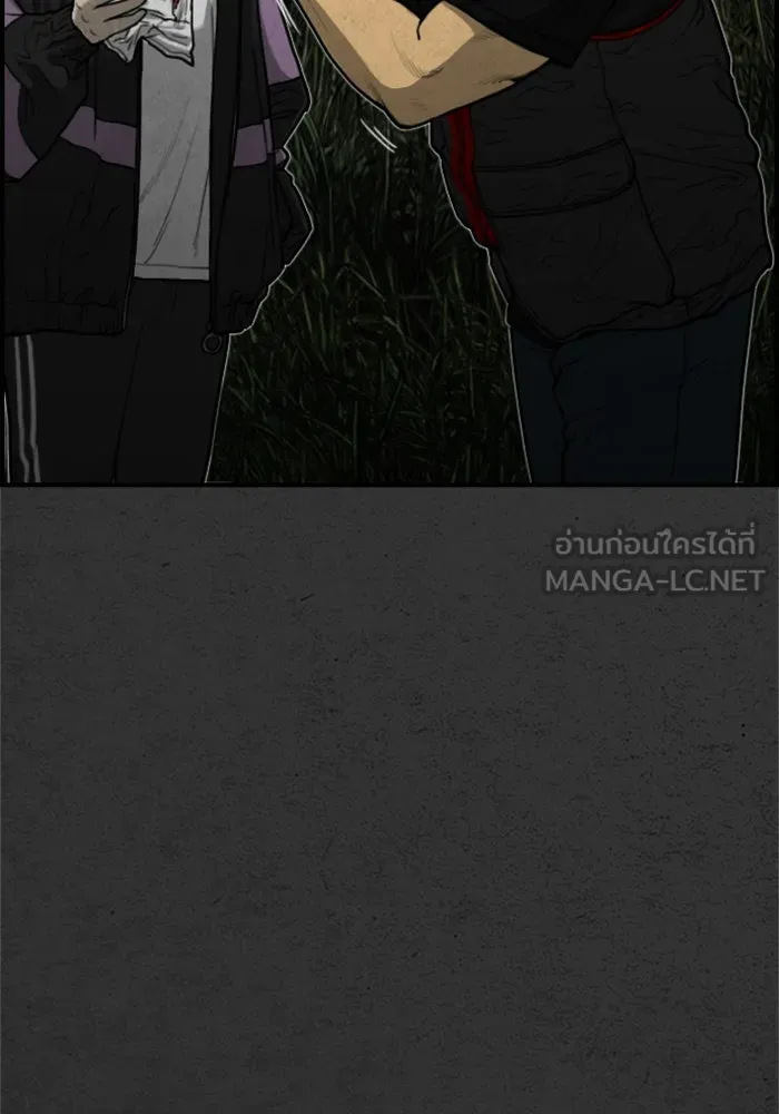 ตกศพสยอง ตอนที่ 14 รูปที่ 108