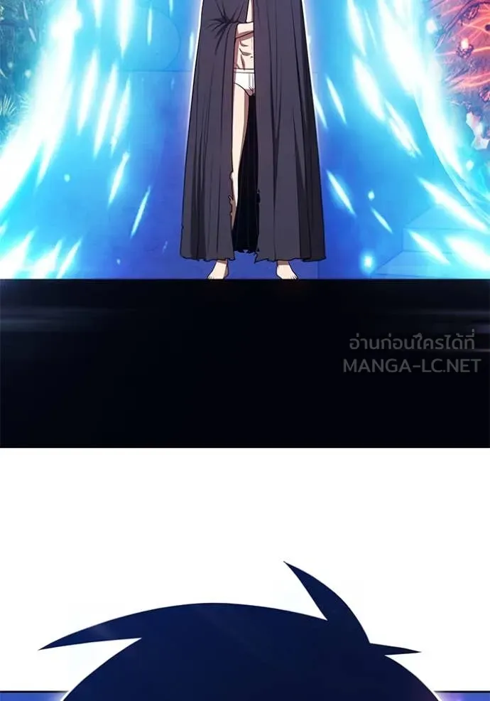 +99 ท่อนไม้ ตอนที่ 75 รูปที่ 371