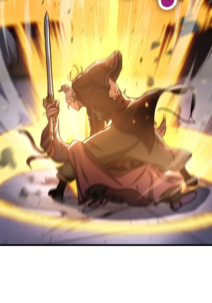 ดาบแห่งจักรพรรดิ ตอนที่ 37 รูปที่ 67