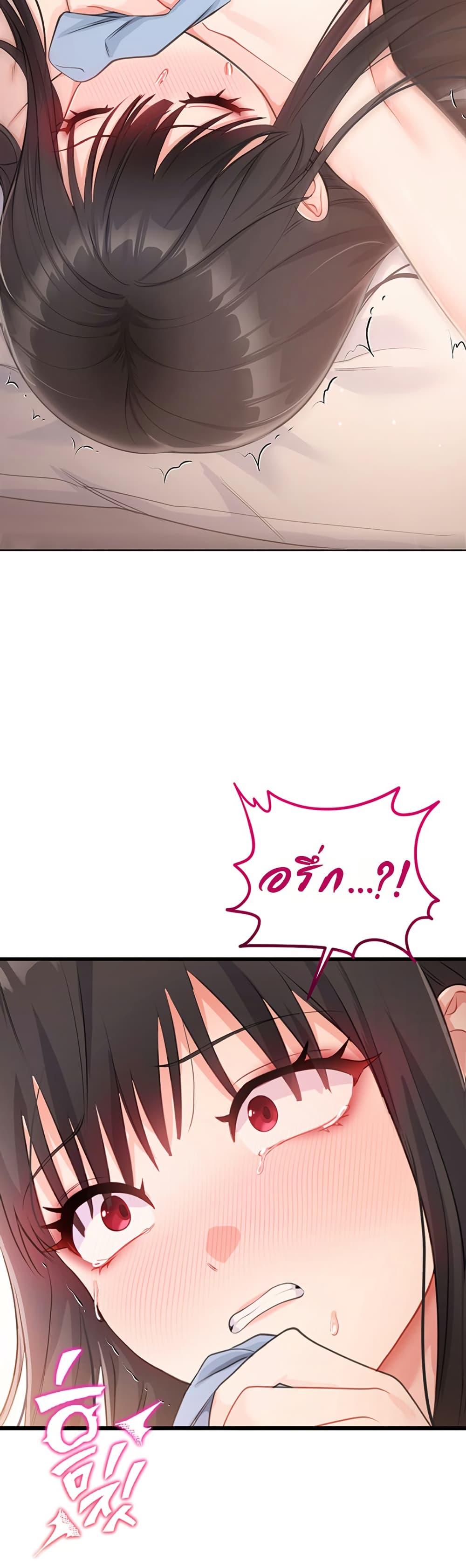 Doujin-Lc- อ่าน โดจิน มังฮวา เกาหลี ญี่ปุ่น จีน แปลไทย Sex Wiki ตอนที่ 1 2 3 4 5 6 7 8 9 10 11 12 13 14 ฟรี ไม่มีโฆษณา อ่าน โดจิน Manhwa เกาหลี ญี่ปุ่น จีน เรามีครบ คัดมาให้เน้นๆ โดจิน 18+ รับประกันความฟินโดย  Doujin Lc