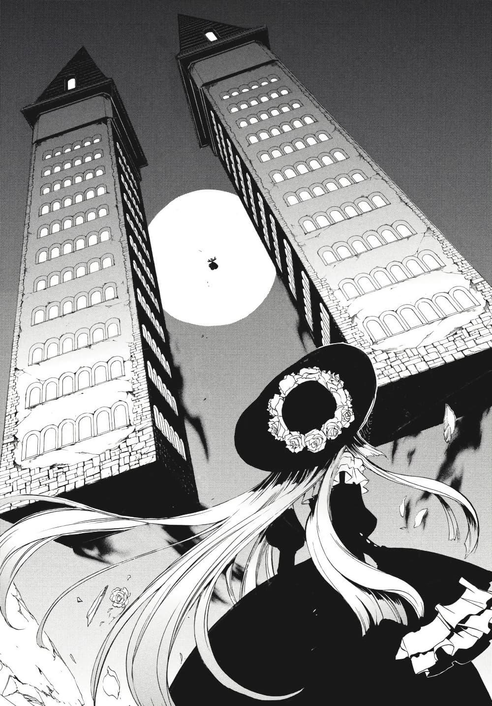 Manga-lc-com อ่านมังงะ อ่านการ์ตูน ออนไลน์ ฟรี Umineko no Naku Koro ni Episode 3 Banquet of the Golden Witc ตอนที่ 1 2 3 4 5 6 7 8 9 10 11 12 13 14 ฟรี ไม่มีโฆษณา Manga-lc - อ่าน มังงะ อ่าน การ์ตูน ออนไลน์ อ่านมังงะ ฟรี