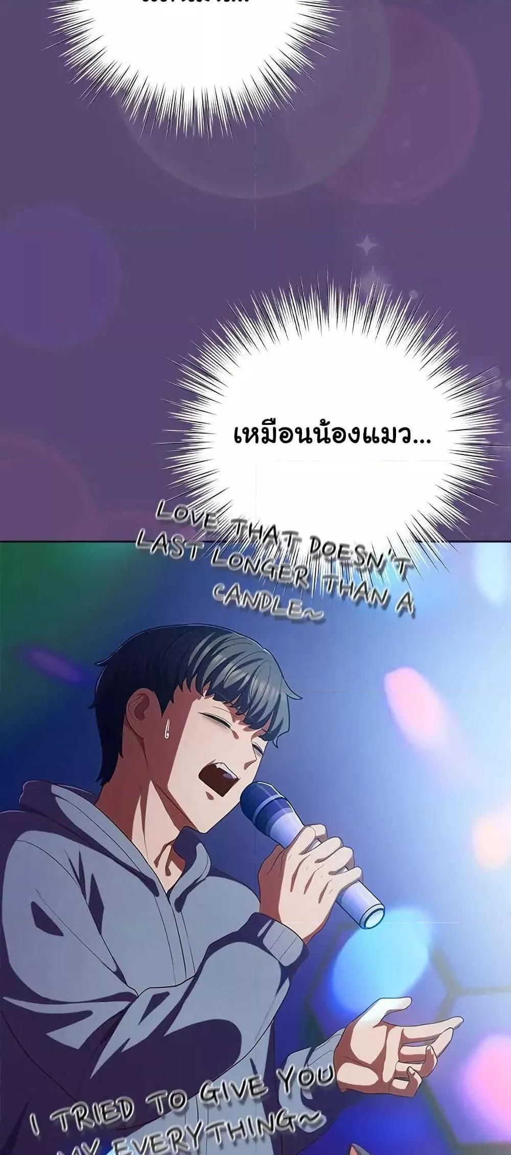 Doujin-Lc- อ่าน โดจิน มังฮวา เกาหลี ญี่ปุ่น จีน แปลไทย The General Is Here! ตอนที่ 1 2 3 4 5 6 7 8 9 10 11 12 13 14 ฟรี ไม่มีโฆษณา อ่าน โดจิน Manhwa เกาหลี ญี่ปุ่น จีน เรามีครบ คัดมาให้เน้นๆ โดจิน 18+ รับประกันความฟินโดย  Doujin Lc