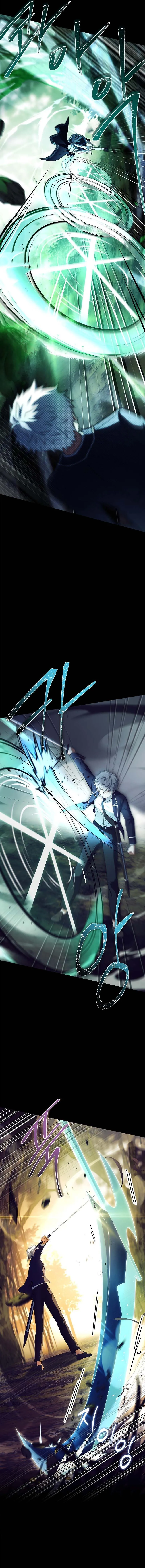 The Legendary Hero is an Academy Honors Student ว_รบ_ร_ษในตำนานเก_ดใหม_เป_นยอดอ_จฉร_ยะแห_งสถาบ_น ตอนที่ ตอนที่ 5 รูปที่ 16