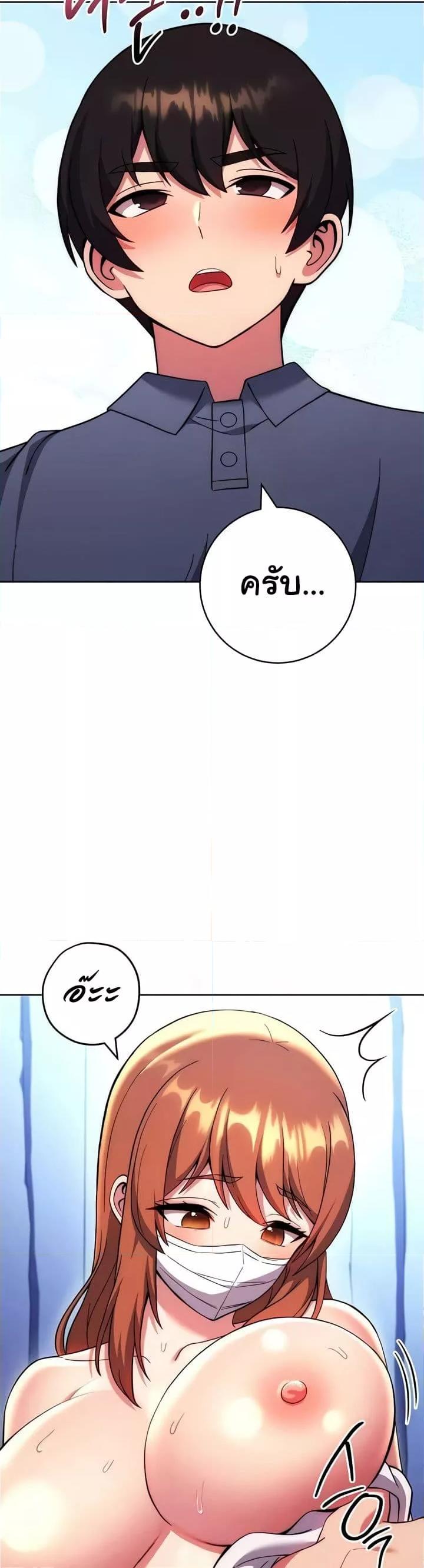 Doujin-Lc- อ่าน โดจิน มังฮวา เกาหลี ญี่ปุ่น จีน แปลไทย Love Choice ตอนที่ 1 2 3 4 5 6 7 8 9 10 11 12 13 14 ฟรี ไม่มีโฆษณา อ่าน โดจิน Manhwa เกาหลี ญี่ปุ่น จีน เรามีครบ คัดมาให้เน้นๆ โดจิน 18+ รับประกันความฟินโดย  Doujin Lc