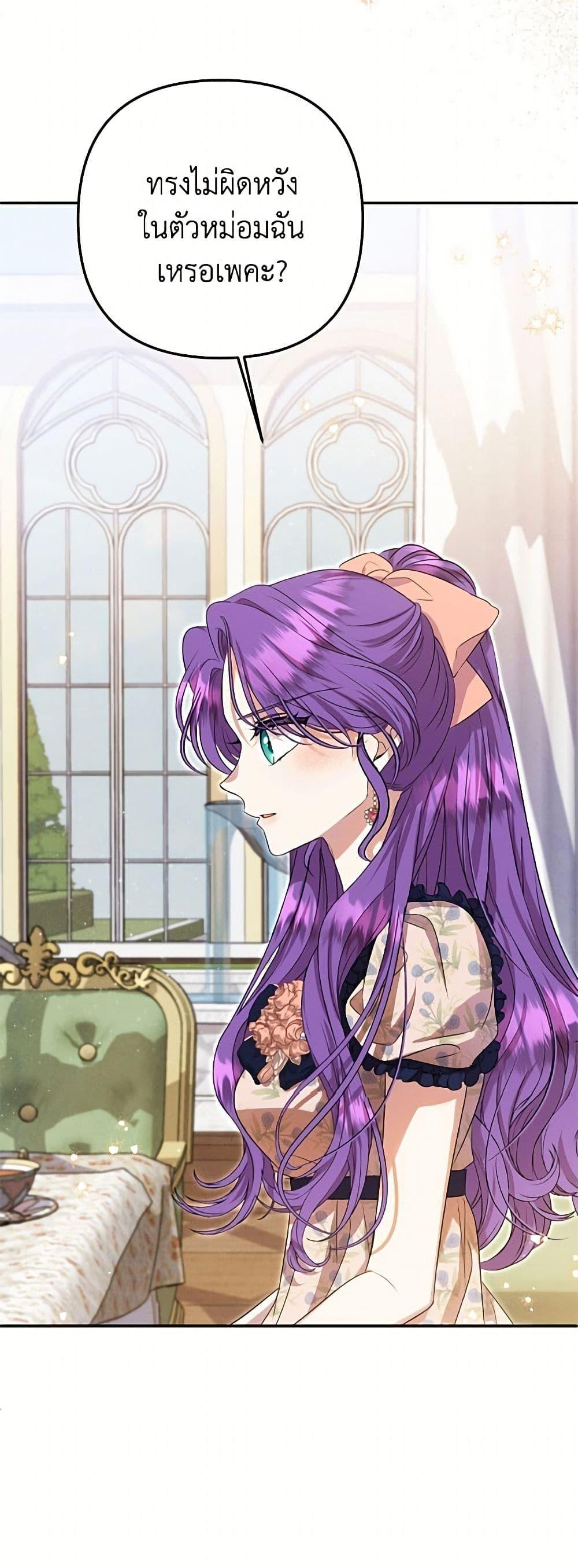 Manga-lc-com อ่านมังงะ อ่านการ์ตูน ออนไลน์ ฟรี Materialistic Princess ตอนที่ 1 2 3 4 5 6 7 8 9 10 11 12 13 14 ฟรี ไม่มีโฆษณา Manga-lc - อ่าน มังงะ อ่าน การ์ตูน ออนไลน์ อ่านมังงะ ฟรี