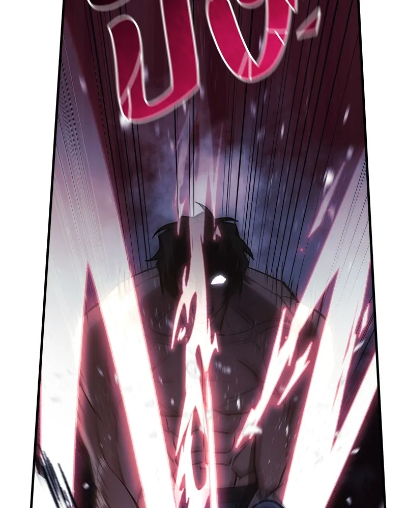 สัปดาห์นี้งดอัปตอนใหม่ ตอนที่ 24 รูปที่ 77