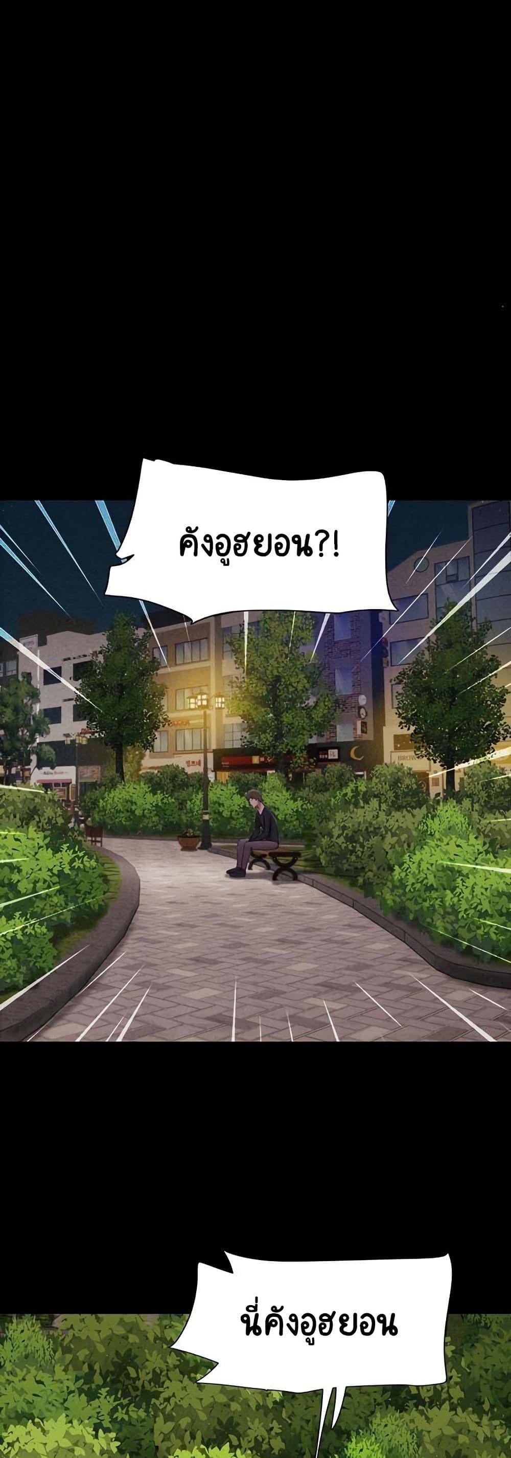 Doujin-Lc- อ่าน โดจิน มังฮวา เกาหลี ญี่ปุ่น จีน แปลไทย Soeun ตอนที่ 1 2 3 4 5 6 7 8 9 10 11 12 13 14 ฟรี ไม่มีโฆษณา อ่าน โดจิน Manhwa เกาหลี ญี่ปุ่น จีน เรามีครบ คัดมาให้เน้นๆ โดจิน 18+ รับประกันความฟินโดย  Doujin Lc