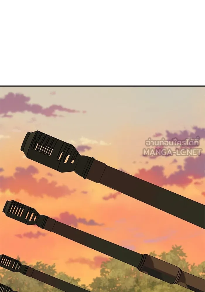 ยอดคนเลเวลทะลุ ตอนที่ 88 สุดยอดนักเวท รูปที่ 144