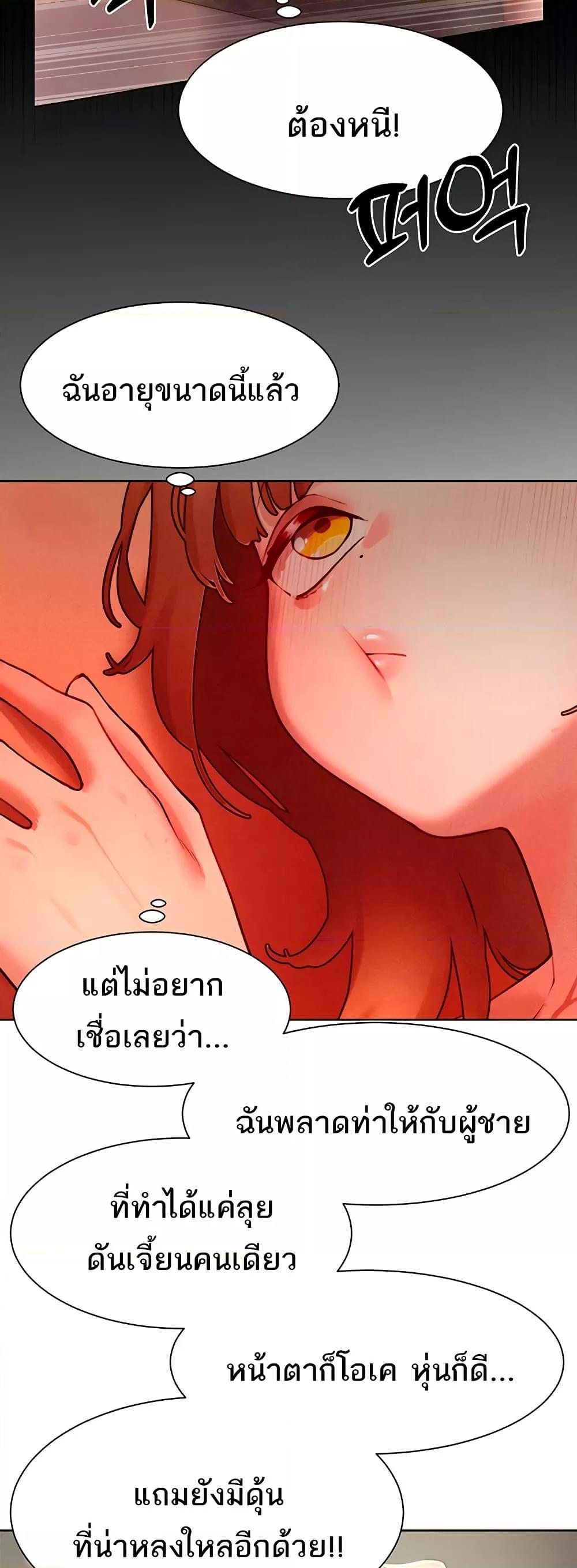 Doujin-Lc- อ่าน โดจิน มังฮวา เกาหลี ญี่ปุ่น จีน แปลไทย The Protagonist Gets Stronger When He Fucks the Female Hunter ตอนที่ 1 2 3 4 5 6 7 8 9 10 11 12 13 14 ฟรี ไม่มีโฆษณา อ่าน โดจิน Manhwa เกาหลี ญี่ปุ่น จีน เรามีครบ คัดมาให้เน้นๆ โดจิน 18+ รับประกันความฟินโดย  Doujin Lc