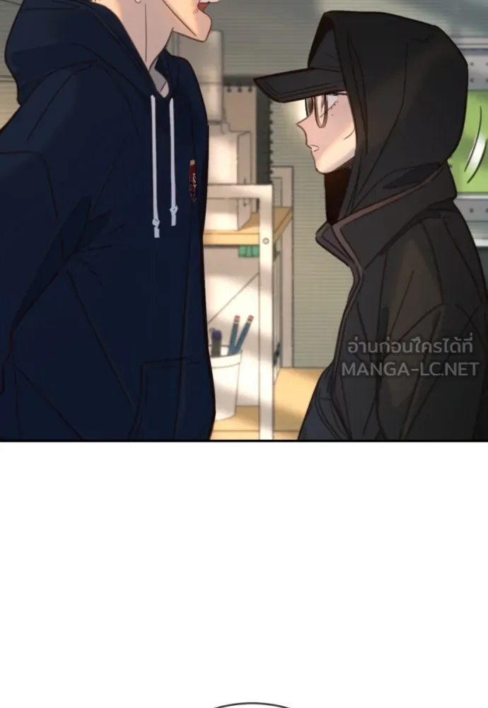 พริบตาเปลี่ยนโลก ตอนที่ 19 รูปที่ 42