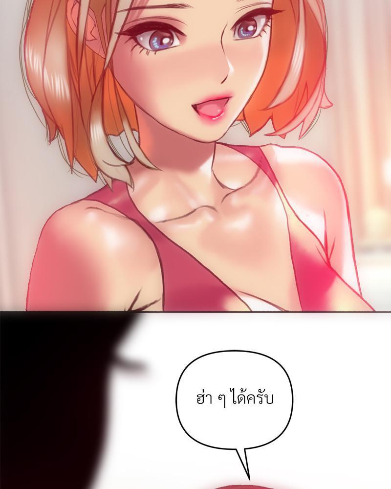 Doujin-Lc- อ่าน โดจิน มังฮวา เกาหลี ญี่ปุ่น จีน แปลไทย เมืองกระหายรัก ตอนที่ 1 2 3 4 5 6 7 8 9 10 11 12 13 14 ฟรี ไม่มีโฆษณา อ่าน โดจิน Manhwa เกาหลี ญี่ปุ่น จีน เรามีครบ คัดมาให้เน้นๆ โดจิน 18+ รับประกันความฟินโดย  Doujin Lc