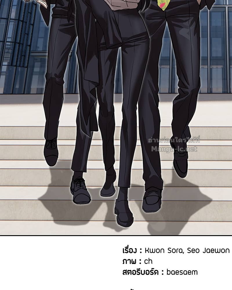 Doujin-Lc- อ่าน โดจิน มังฮวา เกาหลี ญี่ปุ่น จีน แปลไทย ข้าราชการพิเศษ ตอนที่ 1 2 3 4 5 6 7 8 9 10 11 12 13 14 ฟรี ไม่มีโฆษณา อ่าน โดจิน Manhwa เกาหลี ญี่ปุ่น จีน เรามีครบ คัดมาให้เน้นๆ โดจิน 18+ รับประกันความฟินโดย Doujin Lc