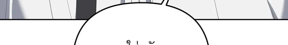 Manga-lc-com อ่านมังงะ อ่านการ์ตูน ออนไลน์ ฟรี Surviving the Ruined World ตอนที่ 1 2 3 4 5 6 7 8 9 10 11 12 13 14 ฟรี ไม่มีโฆษณา Manga-lc - อ่าน มังงะ อ่าน การ์ตูน ออนไลน์ อ่านมังงะ ฟรี