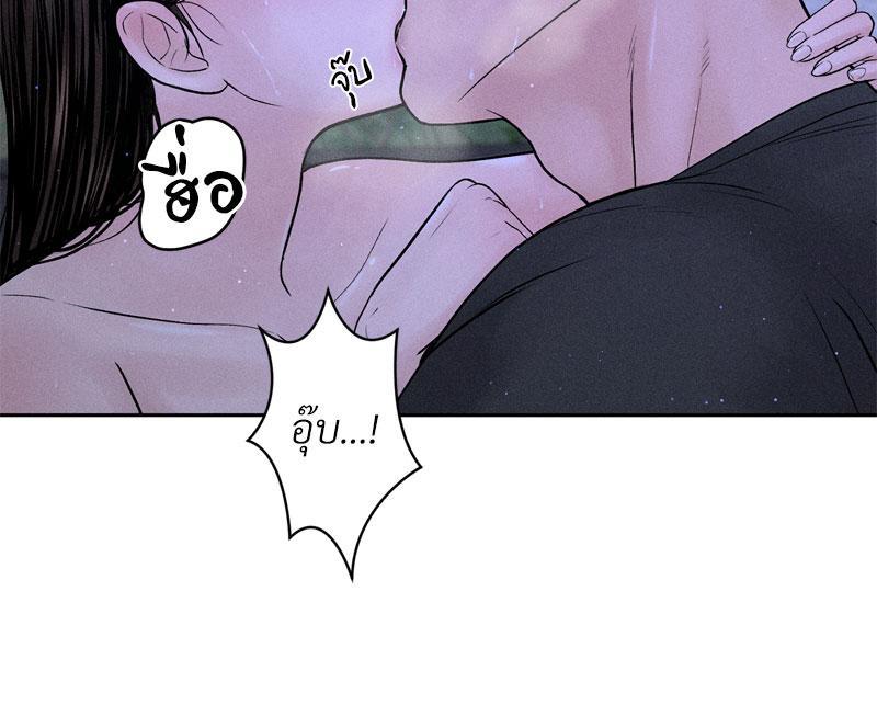 Doujin-Lc- อ่าน โดจิน มังฮวา เกาหลี ญี่ปุ่น จีน แปลไทย Payment for the Ride ตอนที่ 1 2 3 4 5 6 7 8 9 10 11 12 13 14 ฟรี ไม่มีโฆษณา อ่าน โดจิน Manhwa เกาหลี ญี่ปุ่น จีน เรามีครบ คัดมาให้เน้นๆ โดจิน 18+ รับประกันความฟินโดย  Doujin Lc